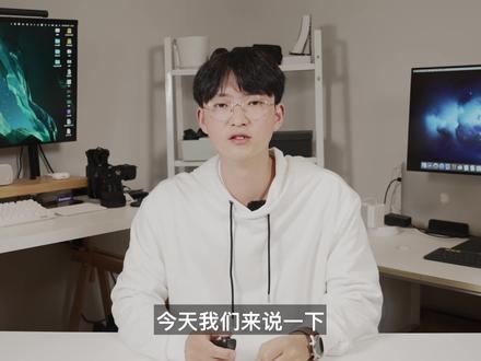 「4K」A6400/ZV-E10视频拍摄基础设置 |零基础 #索尼a6400 #视频拍摄