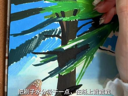 一树春风|丙烯马克笔绘画 不必追赶春天,风会带着绿意来见你~
去有风的地方来见面吧
#一起来画画吧 #丙烯马克笔手绘 #跟着抖音学画画 #树 #风景画