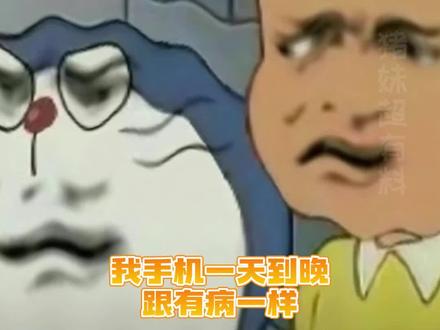 有的时候真的会莫名其妙的笑一下!#搞笑 #离谱 #万万没想到