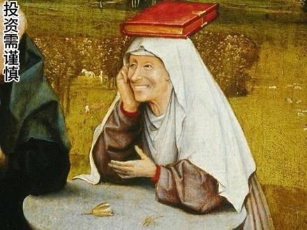 价格下跌 -> 触发多单止损/爆仓 -> 强制卖出 -> 价格加速下跌 -> 死亡螺旋。#加密货币 #爆仓#eth#比特币