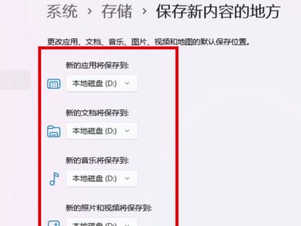 80后拿到新电脑VS00后拿到新电脑 #ROG #ROG枪神9 #干货分享 #电脑小技巧 #电脑小白