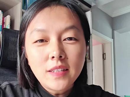 大佬们都说买金无技巧,全凭买的早#真实生活记录 #理财 #日常vlog