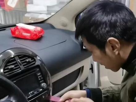 熊猫安装大屏导航#流媒体记录仪 #360全景 #大屏导航 #汽车用品