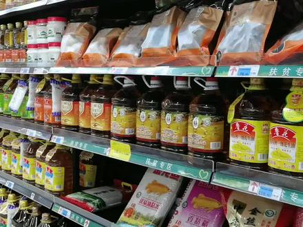 食用油怎么选,你有了解过吗?#花生油