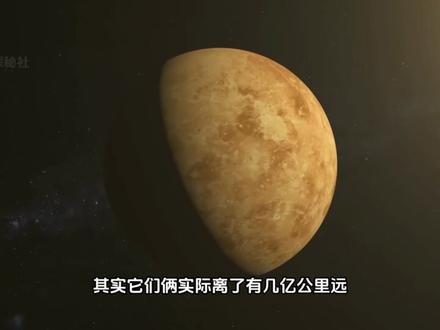 2026 天文奇观全汇总|错过再等10年! 附带观测指南+时间表可截图~
#天文奇观 #天文科普 #日食 #月食 #彗星