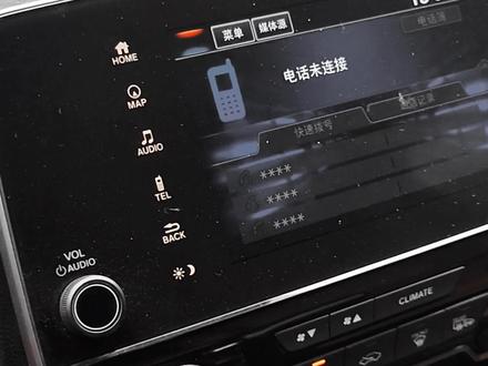 #东风本田 #crv #每天一个用车知识 CRV原装屏可以升级carplay ,但是需要前提加装个模块哦