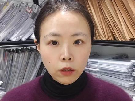 协商离职,别和公司谈一口价!三步拆解谈判筹码,稳拿N+1。
#劳动仲裁 #深度理性计划 #法律咨询 #整顿职场 #春节那些法律事儿