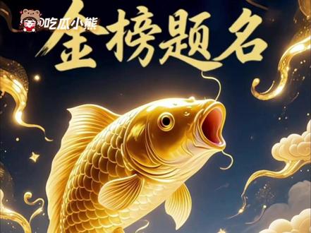 老师 我们浙江学子还有保住自己ip的风险吗 #浙江 #浙江分数线 #高考 #填志愿