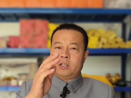 上坟烧的纸钱老祖宗到底能不能收到
#长武怀恩堂 #长武民俗文化遗产 #长武民俗传承 #清明扫墓 #清明节上坟祭祖