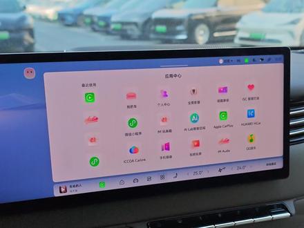 智己新LS6下版本OTA展望
#智己 #智己ls6 #智己OTA #智己LS9