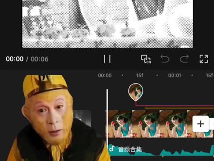 猴子教剪辑|复古拼接开场 你学会了吗?#剪映vlog日常 #新手小白学剪辑 #剪映 #剪辑视频 #教学视频