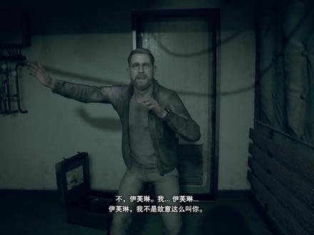 【生化危机7】通关实况解说合集11