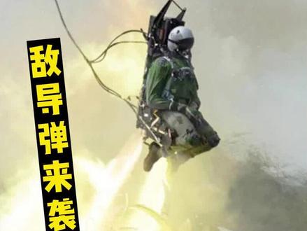 现实中的战斗机是怎么躲导弹的? 别傻了,和电影里完全不同!#飞行员 #战斗机 #科普