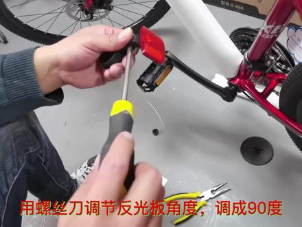 喜德盛山地车自行车中国风26寸安装教程安装方法调试技巧视频#山地车安装教程#山地车调试技巧