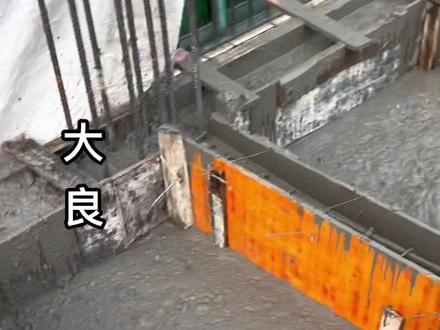 325水泥和425水泥的区别#专业的事交给专业的人