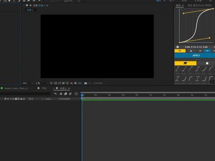 本期教学——音频可视化效果#AE #剪辑 #干货分享