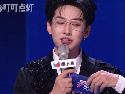 今晚的乘风2026无人淘汰#乘风2026#直播#综艺