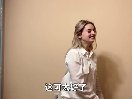 终于买房了!和小哒莎在俄罗斯正式安家!#战斗民族 #俄罗斯乡村爱情故事 #海外奇遇见闻录
