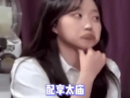 别人背高考考点,她背劳动法,她真的,我哭亖#毕业季 #高考 #高中生
