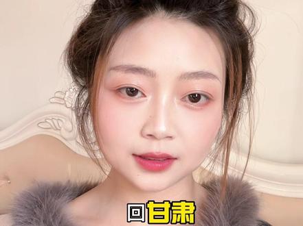 我想带你回甘肃,带你去吃浆水面#一本正经飚方言 #甘肃方言 #撒西不理哒呐 #喊麦 #方言的魅力