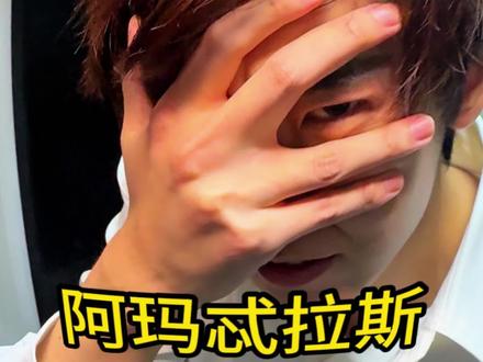 2025热梗合集,你看过几个?#2025 #热梗合集