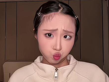 真心很贵你别逢人就给#不如喘口气吧小大人 #抽象 #脸式舞