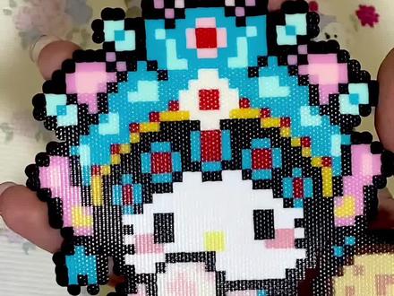 拼豆打卡日记Day5
今天拼的是 🐱Kitty 小花旦~💕
实在是太可爱啦
#拼豆 #拼豆图纸 #kitty猫 #拼豆豆 #拼豆教程