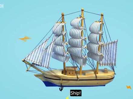 Yakka Dee ! 第四季 - Ship #英语启蒙