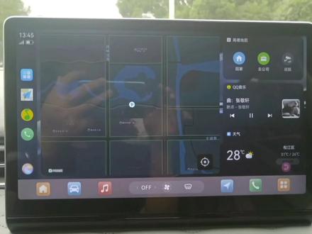 解决纳米01 CarPlay/HiCar音频通道被占用问题