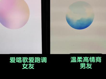 豆包实时语音重大更新 #豆包 #实时语音