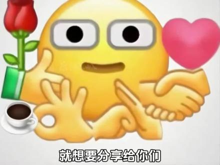 一群网友看热闹不嫌事儿大中 #吃瓜群众 #林俊杰 #曹格 #娱乐