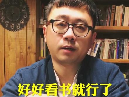 年味为什么越来越淡了?你是在过年,还是被年过?#书 #年味 #春节 #逼婚