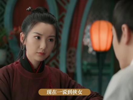 侠女一定要束发吗,以前这些花样繁多的侠女造型一样酷飒!刘诗诗新剧《一念关山》,不也女侠味十足!#古装 #叶璇 #俞飞鸿 #穆婷婷