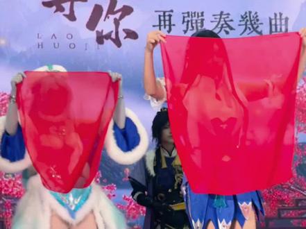 仲谋…也要跳鸳鸯戏吗?
团长:给我跳!!!!
正机位指路@422舞团_official🍑桃噗噗
#王者荣耀 #孙权 #王者荣耀孙权 #cos #直拍
