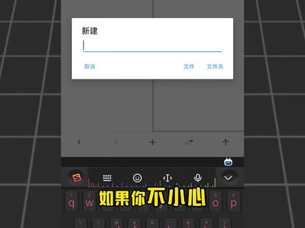 你管这叫javaScript?#js #编程 #速通