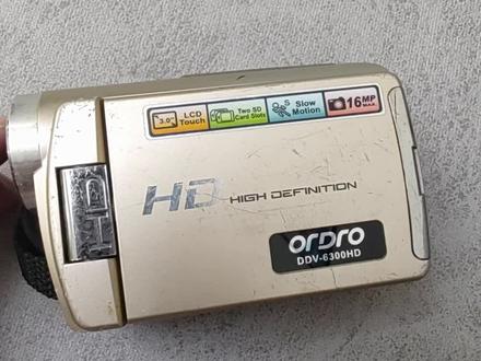 ordro欧达数码摄像机dv机