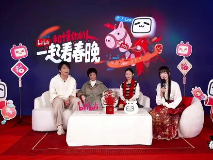 小放就这样被所有人爱着#王天放#喜人#爱#春晚