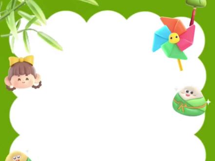 盘锦市育才学校小学部孝亲劳动实践