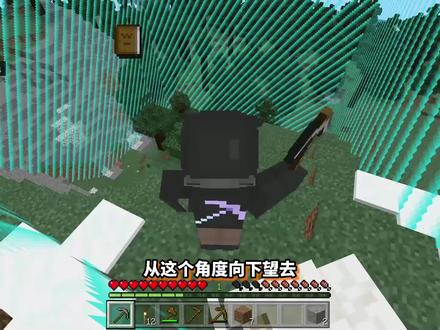 在地底挖到粗铁,加工可以得到铁锭 #我的世界