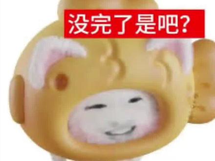 兄弟们,今天我们聊聊矿龙飞卖的海外版显卡 #矿龙飞 #显卡 #电脑装机 #diy电脑