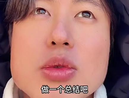 2.9 总结 #狗总 #狗总小课堂 #狗总的兵