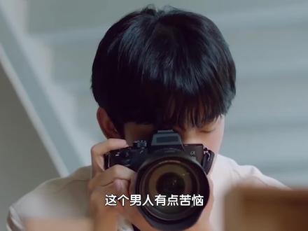 一个男人误会自己喜欢上男人?看完笑出眼泪! #韩剧 #甜 #搞笑 #喜剧 #好片安利计划 #高甜来袭 #少年感