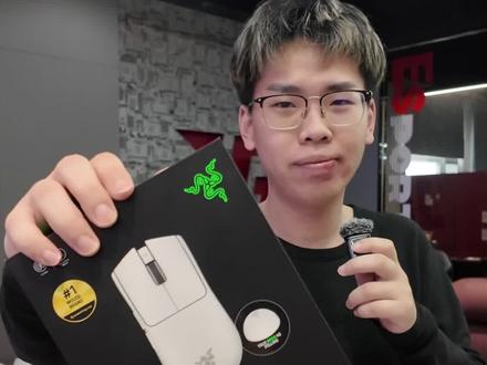 毒蝰v4pro今晚8点首发,他到底有何变化?一次性揭秘#毒蝰v4pro #雷蛇 #外设 #鼠标 #罗技