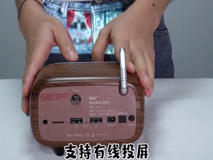 你觉得这是微型投影机?不,它可能给你100寸大屏。 #投影仪 #微型投影仪