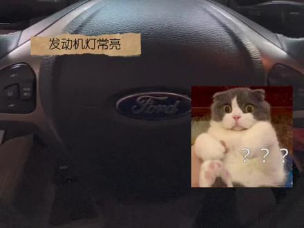 怎么去判断碳罐电磁阀是否损坏,本期视频教会你🤔🤔#汽车保养与维修 #专业的事交给专业的人 #修理工的日常 #撸车日常 #修车人的生活