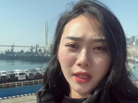 我生活在中俄边境牡丹江东宁,距离海参崴不到200公里,在我们当地很多都是做进出口贸易的#中俄边境 #俄罗斯生活 #俄罗斯旅游 #海参崴