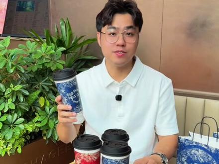 五一出门逛街,当然要来杯好喝又划算的霸王茶姬啦#霸王茶姬广东#霸王茶姬广东51 #五一去哪儿 #清凉一夏 #网红饮品