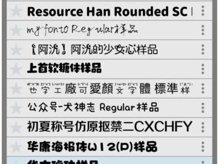 爱笔思画教程 文本篇 学了关注#王者修图教程#王者修图@抖音热点 #王者修图教程