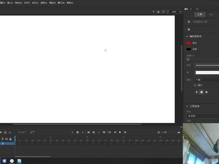 An2023基础教程11 #教程 #原创 #动画教程