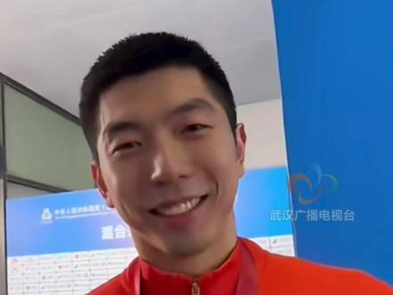 湖北老将闫子贝以金牌谢幕,11月17日,第十五届全国运动会游泳男子4X100米混合泳接力决赛在广东省深圳市举行,王梓成、徐海博、闫子贝、孙佳俊组成的湖北队获得冠军 #全运会 #闫子贝 #退役 #游泳